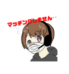 @結乃games すたんぷ（個別スタンプ：4）