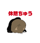 @結乃games すたんぷ（個別スタンプ：6）