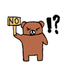 愉快なクマさん（個別スタンプ：5）