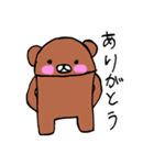 愉快なクマさん（個別スタンプ：7）