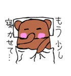 愉快なクマさん（個別スタンプ：16）