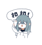 魚と女の子（個別スタンプ：20）