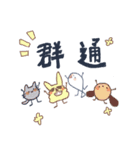 魚と女の子（個別スタンプ：21）