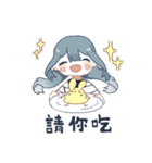 魚と女の子（個別スタンプ：22）