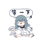 魚と女の子（個別スタンプ：26）
