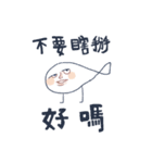 魚と女の子（個別スタンプ：40）