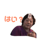 歌舞伎町男道場 pt1（個別スタンプ：11）