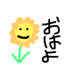 私の絵だよ。（個別スタンプ：4）