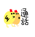 私の絵だよ。（個別スタンプ：5）