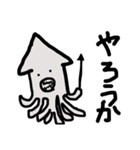 私の絵だよ。（個別スタンプ：8）