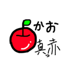 私の絵だよ。（個別スタンプ：10）