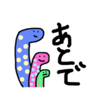 私の絵だよ。（個別スタンプ：13）