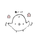そっけないトリ（個別スタンプ：3）