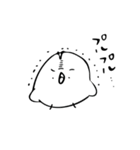 そっけないトリ（個別スタンプ：6）