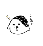 そっけないトリ（個別スタンプ：9）