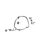 そっけないトリ（個別スタンプ：11）