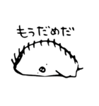 そっけないトリ（個別スタンプ：12）