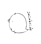 そっけないトリ（個別スタンプ：16）