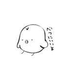 そっけないトリ（個別スタンプ：17）