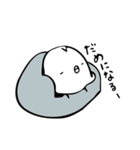 そっけないトリ（個別スタンプ：31）
