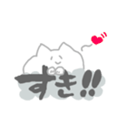 のぞきこむネコ（個別スタンプ：2）