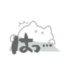 のぞきこむネコ（個別スタンプ：4）
