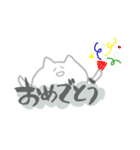 のぞきこむネコ（個別スタンプ：13）
