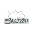 のぞきこむネコ（個別スタンプ：17）