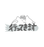 のぞきこむネコ（個別スタンプ：18）