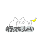 のぞきこむネコ（個別スタンプ：19）