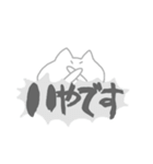 のぞきこむネコ（個別スタンプ：22）