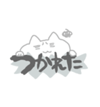 のぞきこむネコ（個別スタンプ：26）