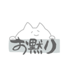 のぞきこむネコ（個別スタンプ：32）