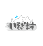 のぞきこむネコ（個別スタンプ：39）