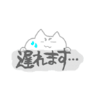 のぞきこむネコ（個別スタンプ：40）