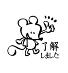 明るく丁寧なネズミ（個別スタンプ：3）