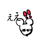 明るく丁寧なネズミ（個別スタンプ：7）