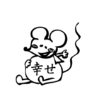 明るく丁寧なネズミ（個別スタンプ：12）