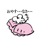 明るく丁寧なネズミ（個別スタンプ：16）