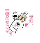 ちょんまげアナゴ3（個別スタンプ：1）