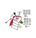 ちょんまげアナゴ3（個別スタンプ：3）
