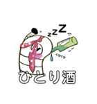 ちょんまげアナゴ3（個別スタンプ：4）