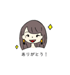 ○○ちゃんとうさぎ（個別スタンプ：7）
