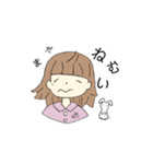 ○○ちゃんとうさぎ（個別スタンプ：16）