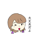 ○○ちゃんとうさぎ（個別スタンプ：18）