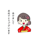 ○○ちゃんとうさぎ（個別スタンプ：22）