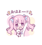 ゆめやみちゃんスタンプ（個別スタンプ：1）