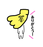 シュール果実（個別スタンプ：3）