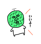 シュール果実（個別スタンプ：7）