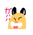 ハムスターのハムすけ（個別スタンプ：2）